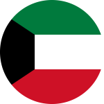 الكويت