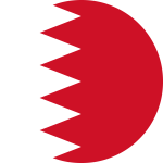 البحرين