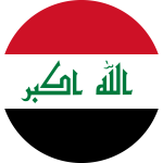العراق